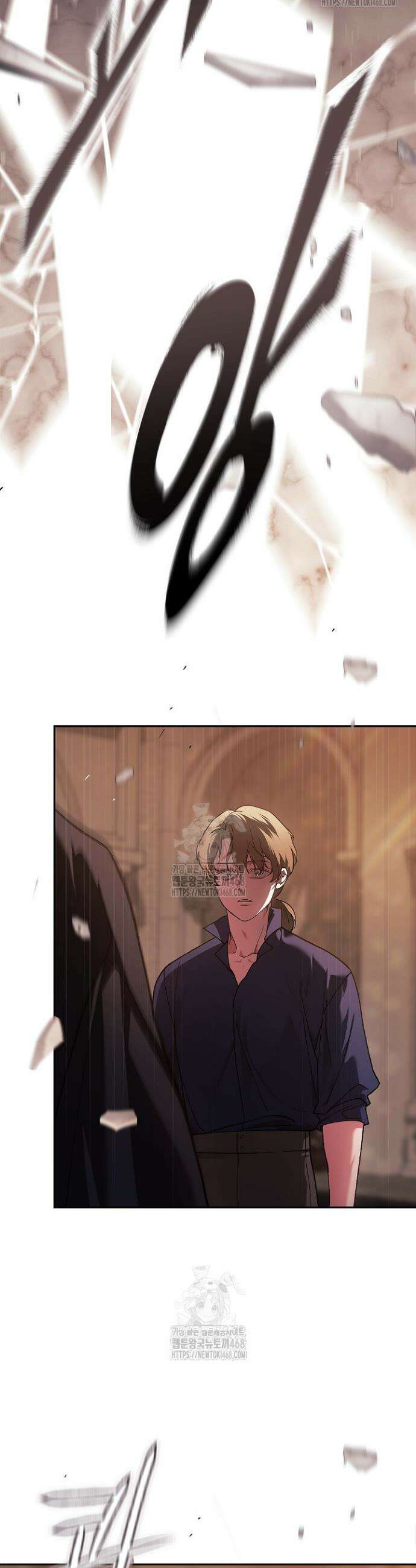 이 결혼은 어차피 망하게 되어 있다 100화 12