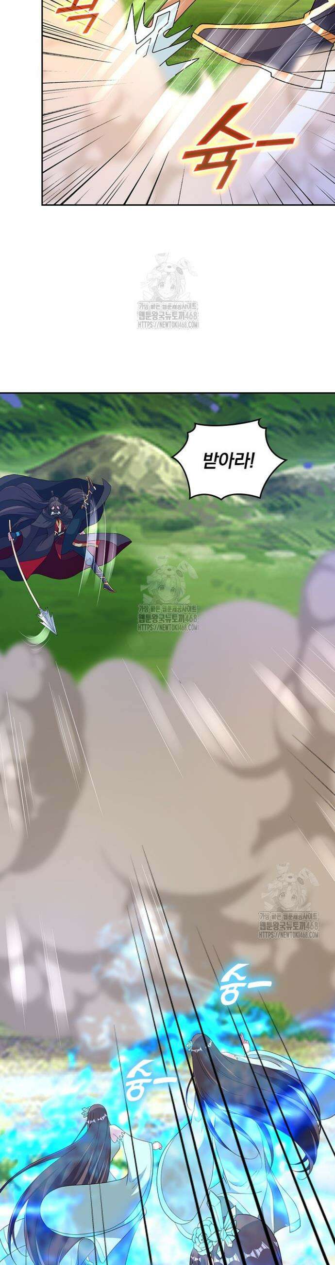 선무제존 518화 6
