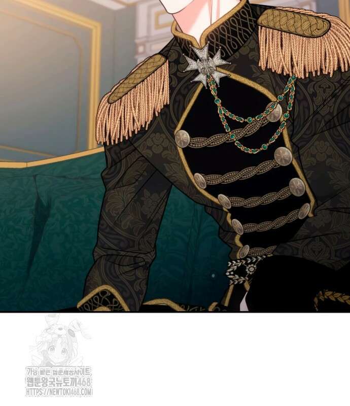 달아나지 않도록 더 세게 29화 3