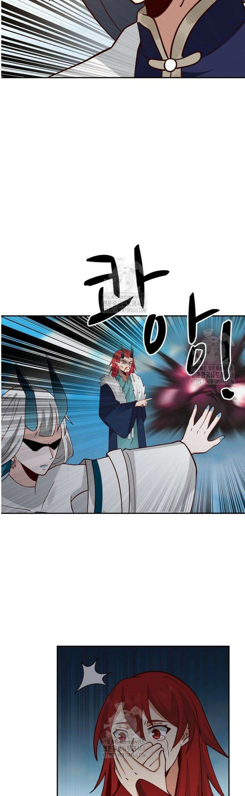 무련전봉 1644화 33
