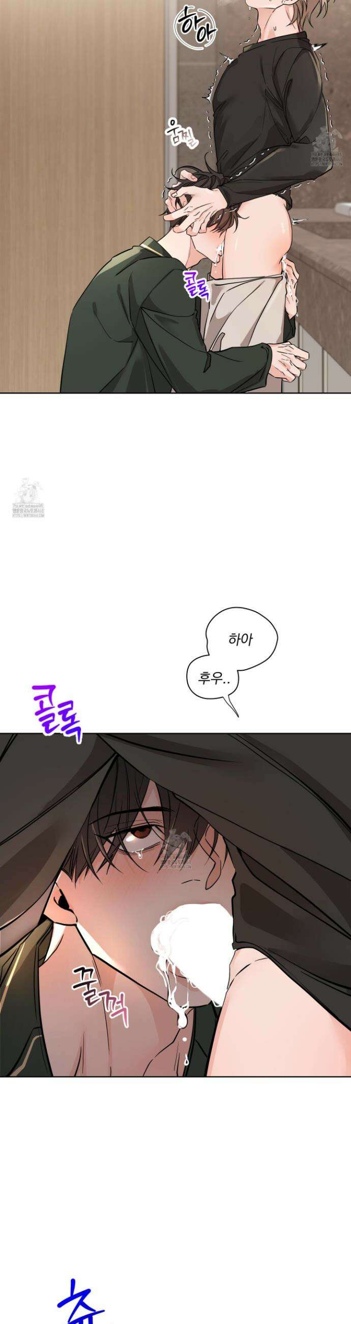 입장이 바뀌었는데요? 외전 5화 11