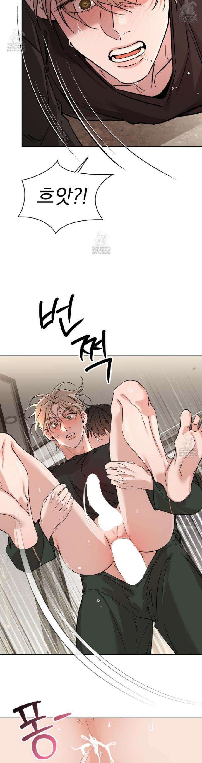 입장이 바뀌었는데요? 외전 5화 23