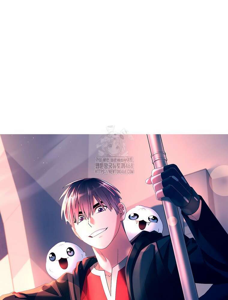 뉴비가 너무 강함 141화 7