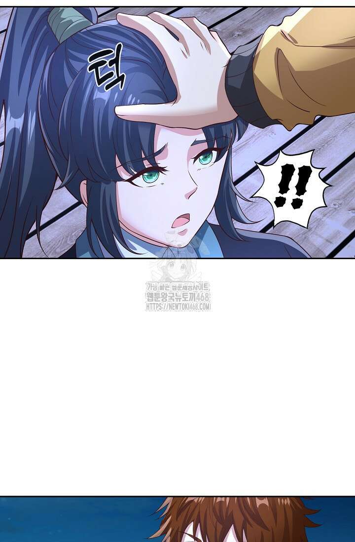 Retry: 다시 한번 최강 신선으로 765화 12