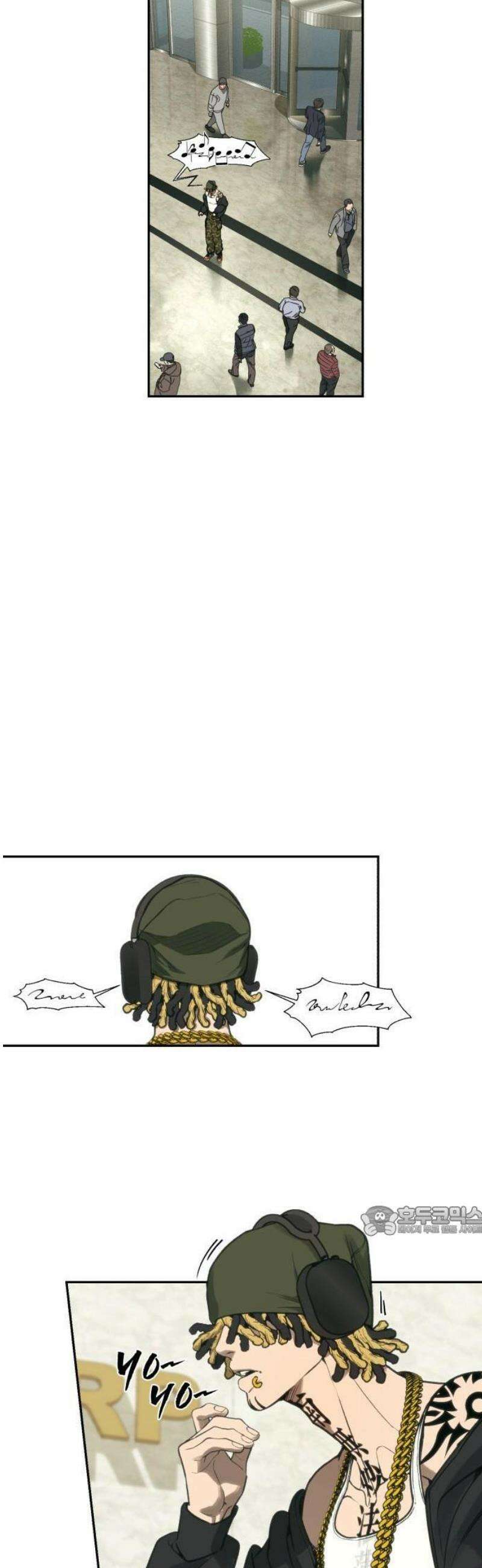 샤MONEY즘 1화 45