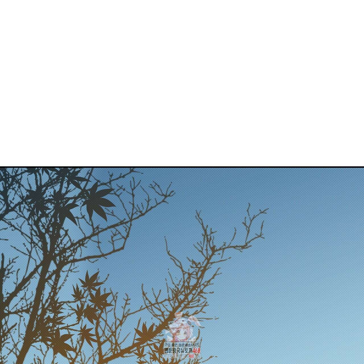 앰버 얼럿 32화 1