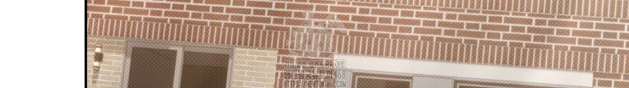 앰버 얼럿 32화 12
