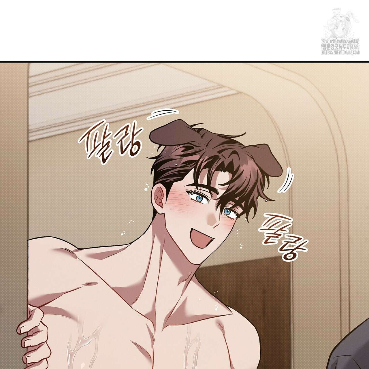 앰버 얼럿 32화 32