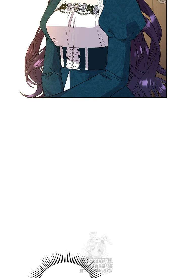남주를 내 밑에 꿇려 버렸다 27화 9