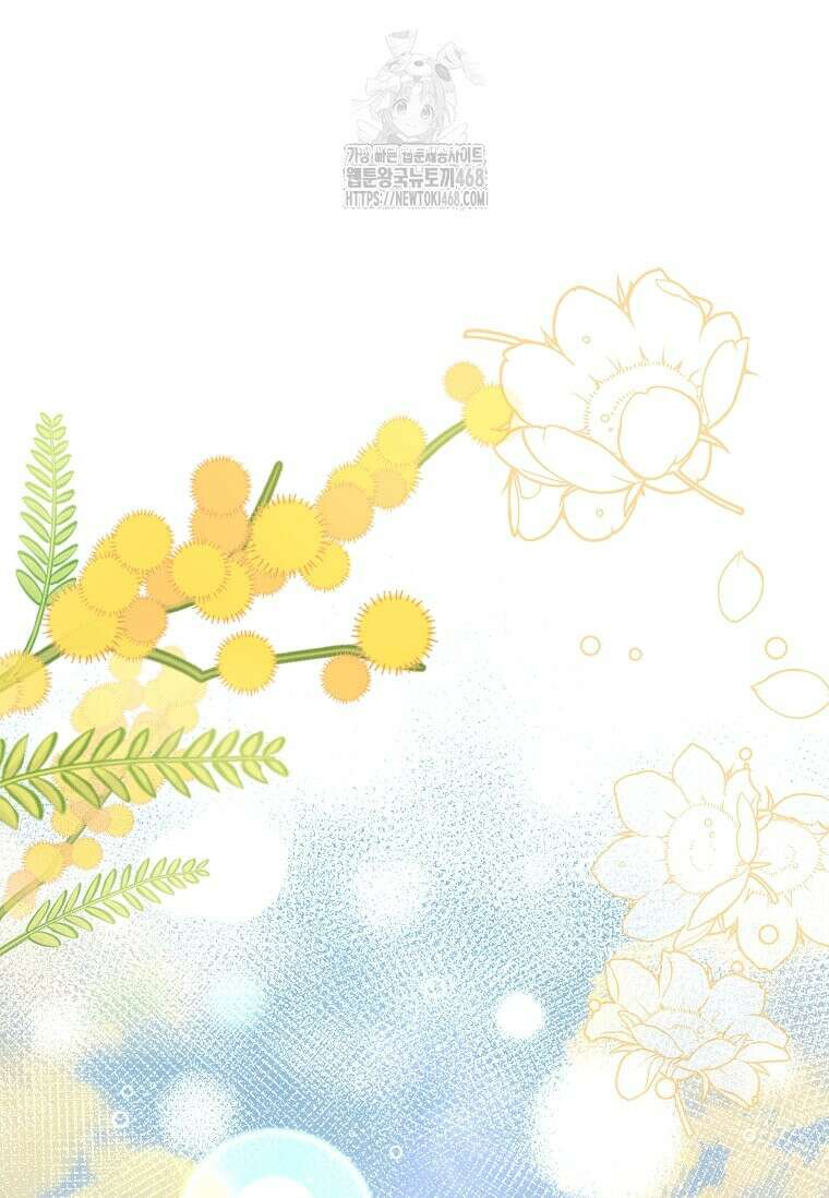 남주를 내 밑에 꿇려 버렸다 27화 19