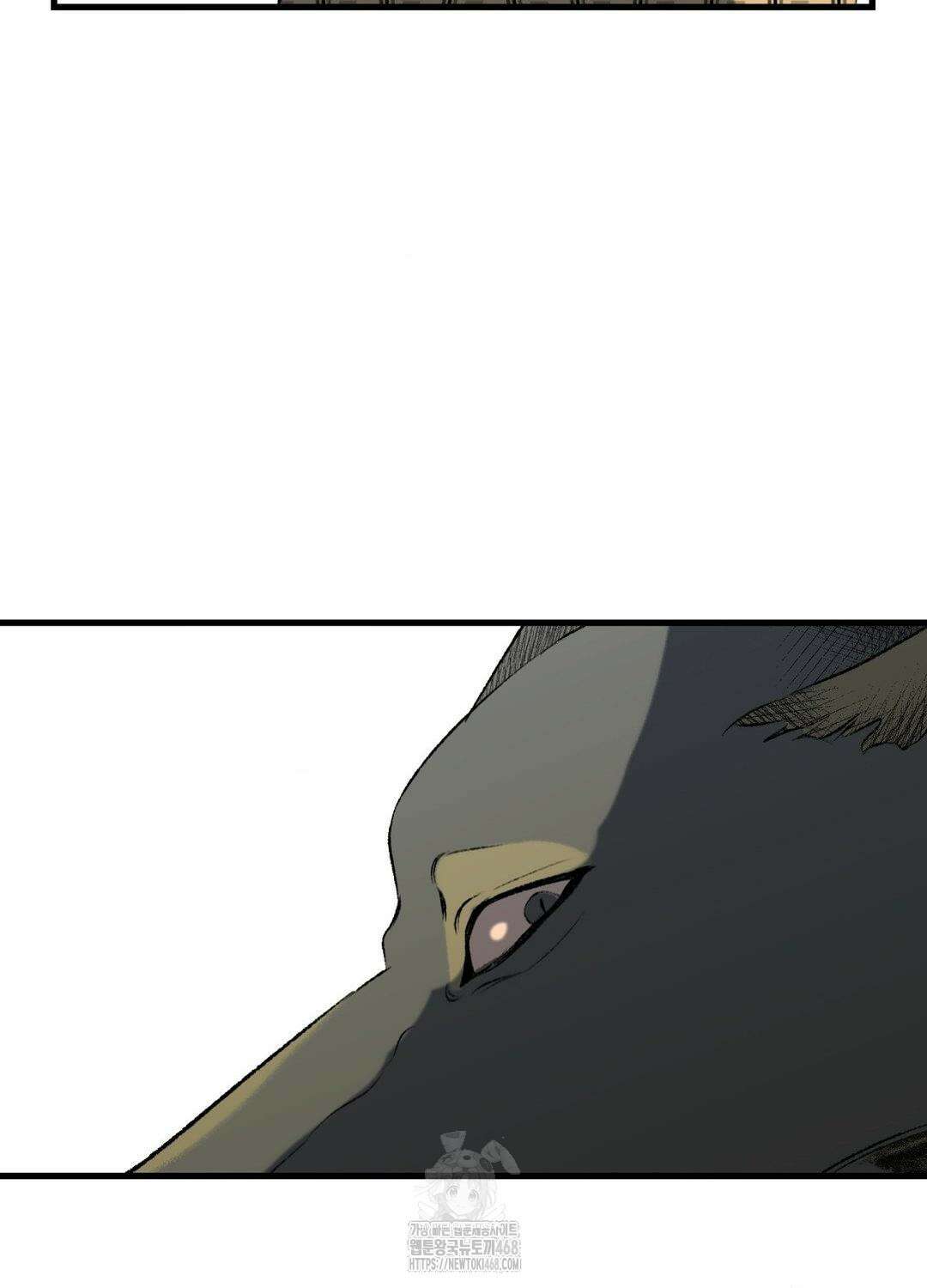 멜트 블레스 유 77화 30