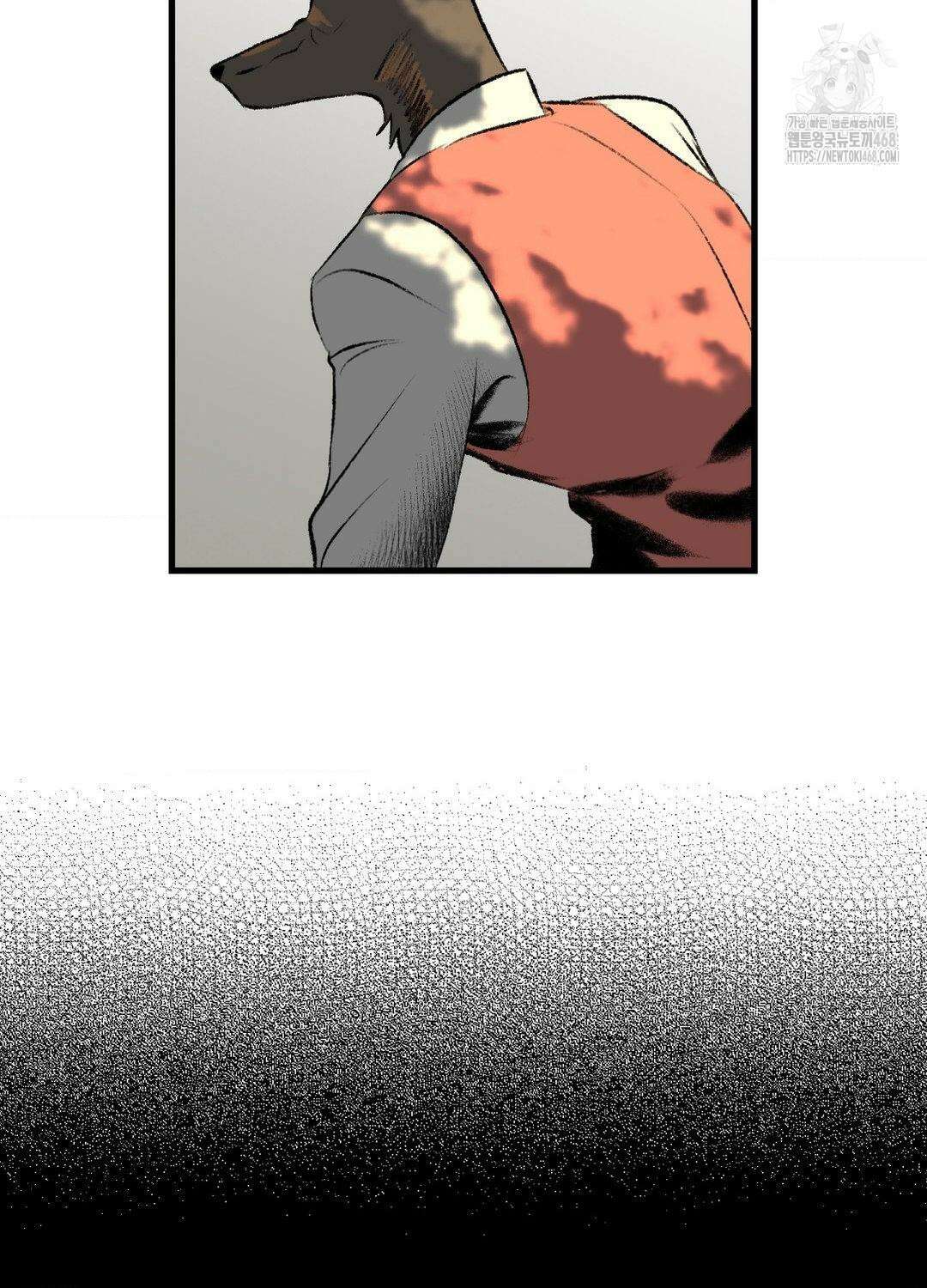 멜트 블레스 유 77화 43