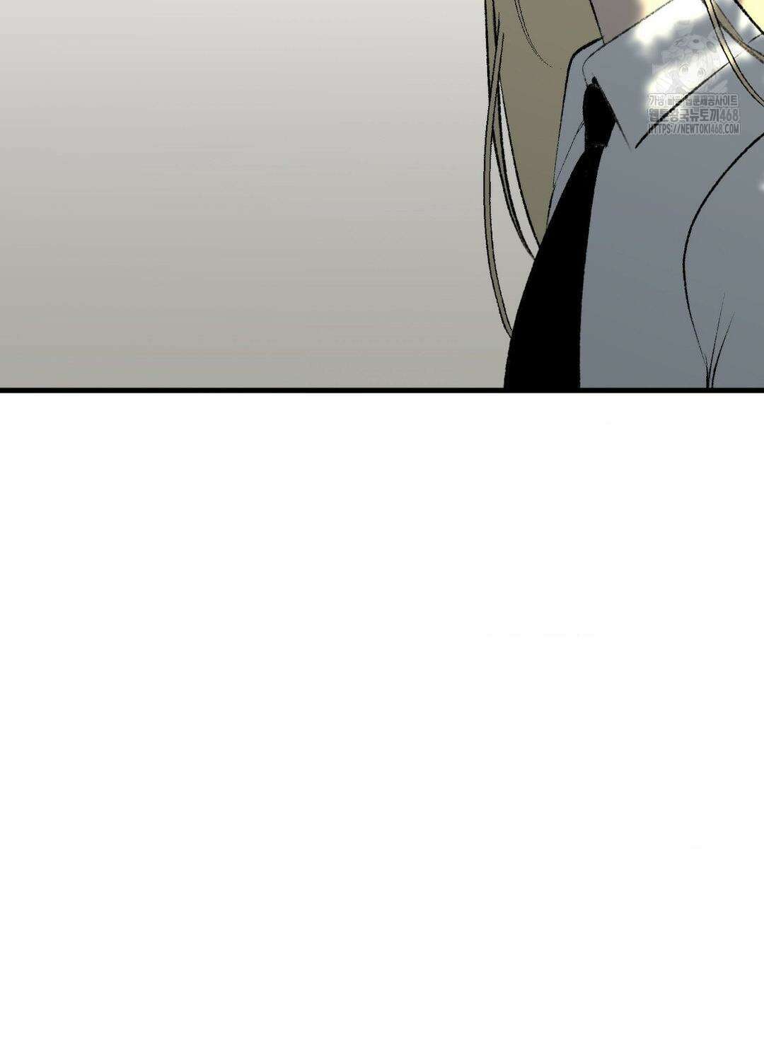 멜트 블레스 유 77화 60