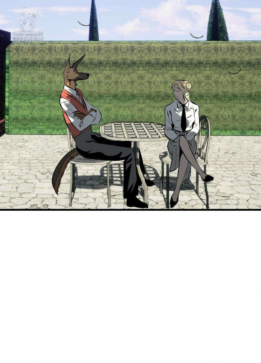 멜트 블레스 유 77화 75