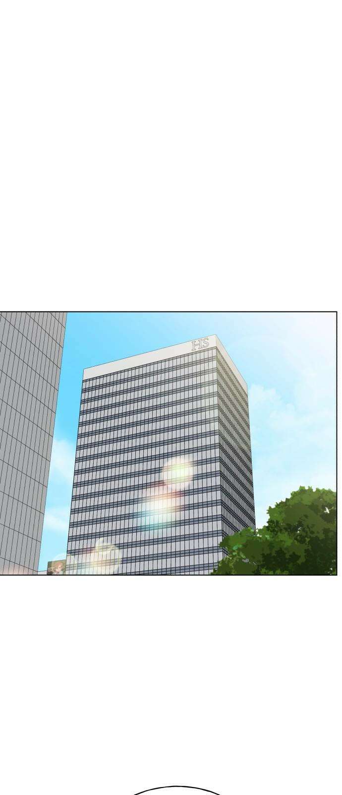 인생내꺼 14화 8