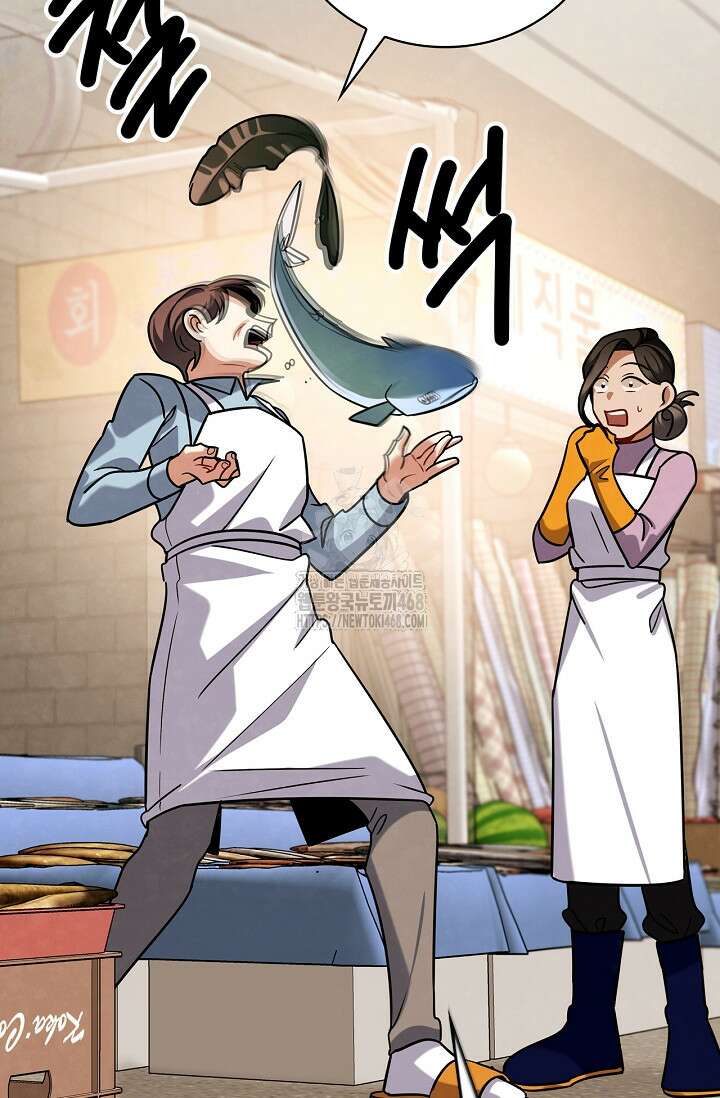 배우로서 살겠다 131화 3