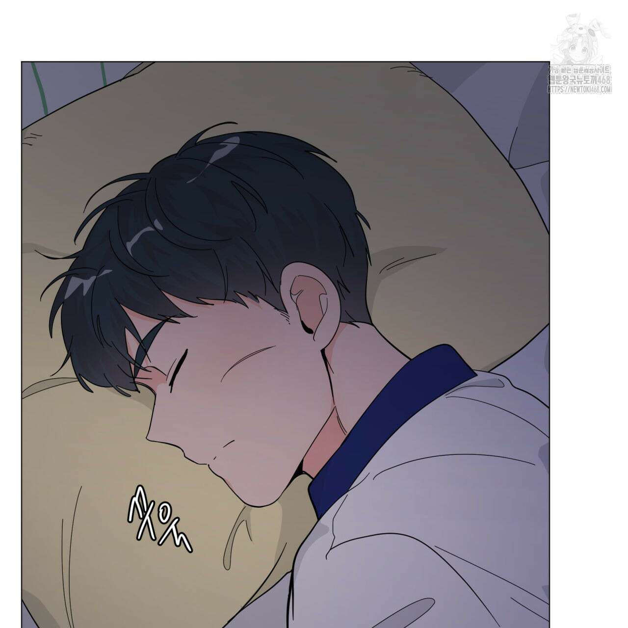 호랑이 생일 떡 12화 4