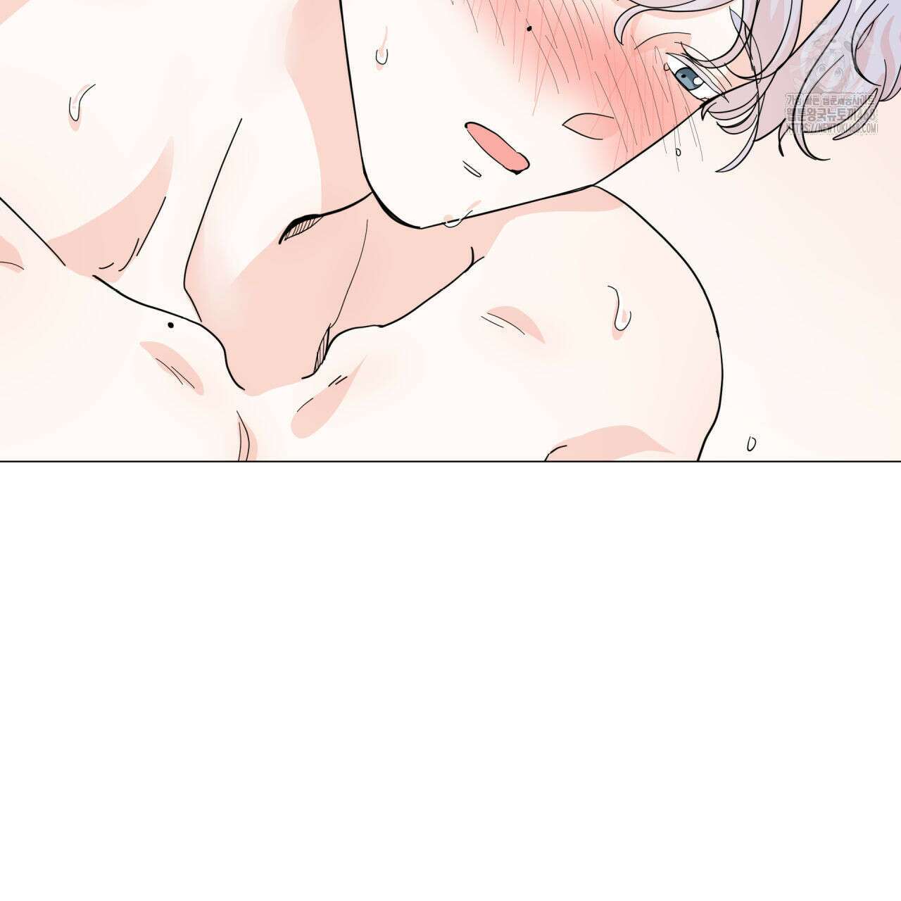 호랑이 생일 떡 12화 19