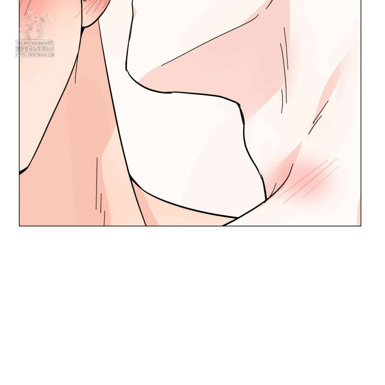 호랑이 생일 떡 12화 21