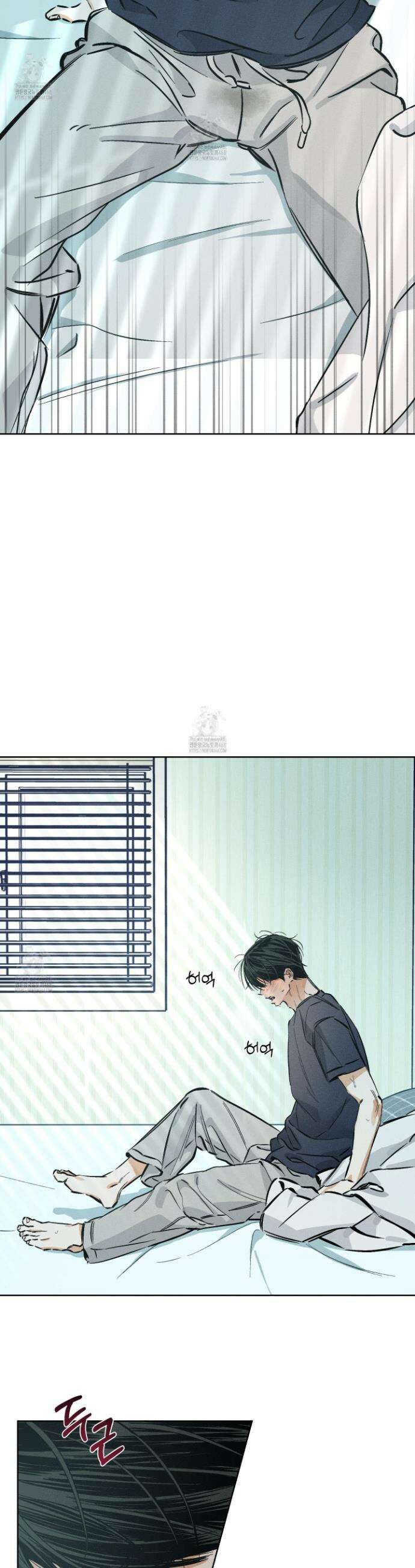 스테이지 비하인드 15화 2