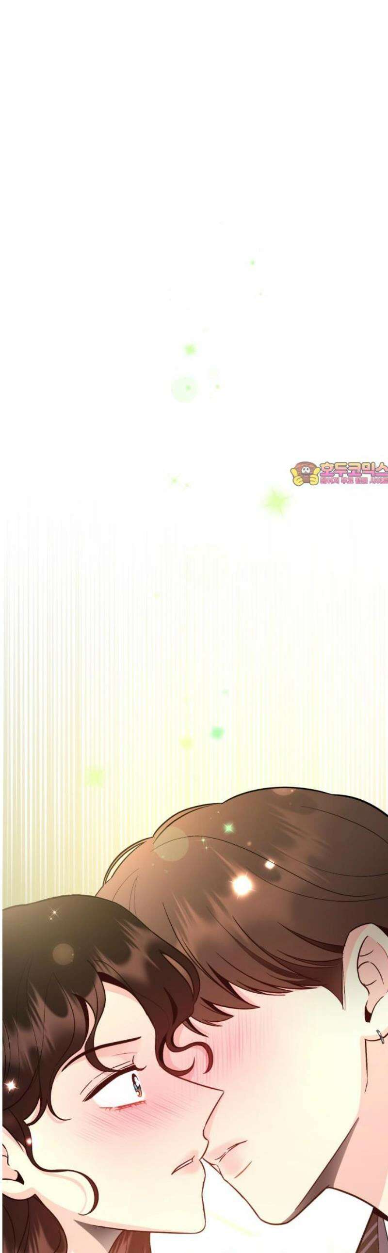 유사품에 주의하세요 8화 1