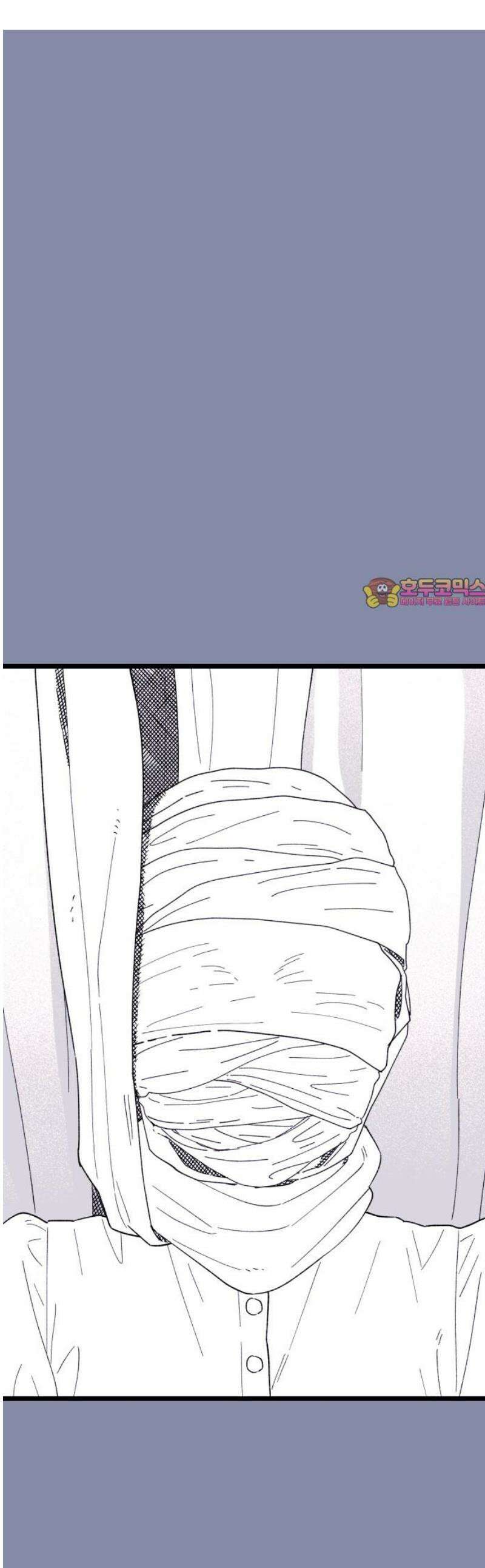 법법궤궤 56화: 가짜들(2) 1