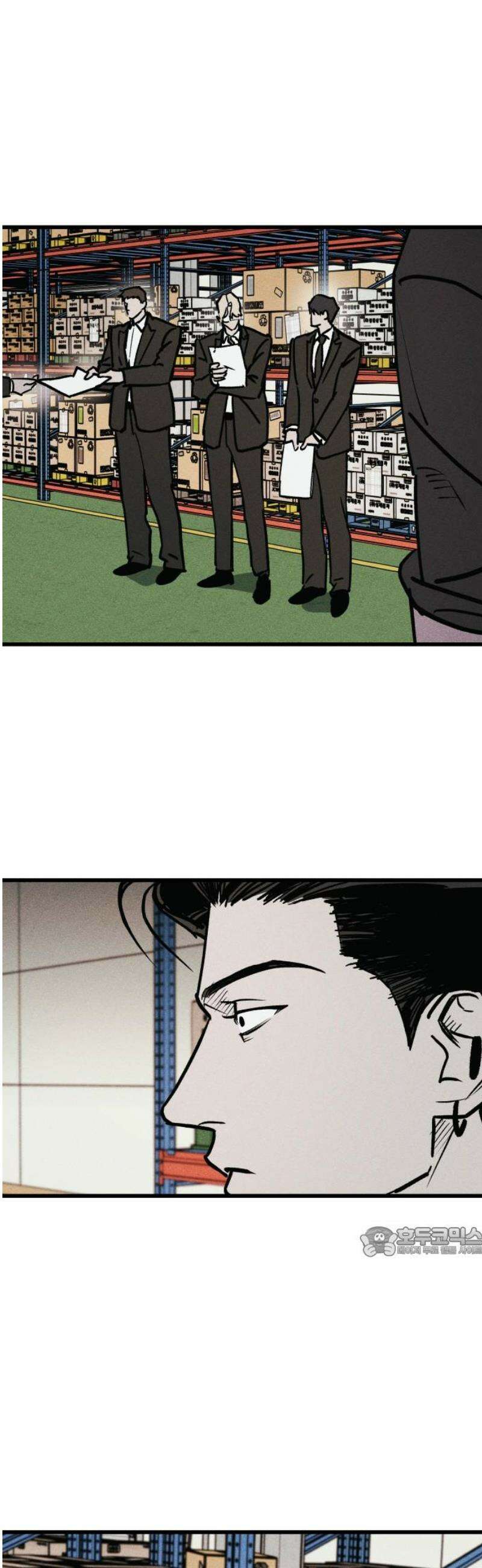 연기깡패 20화 17