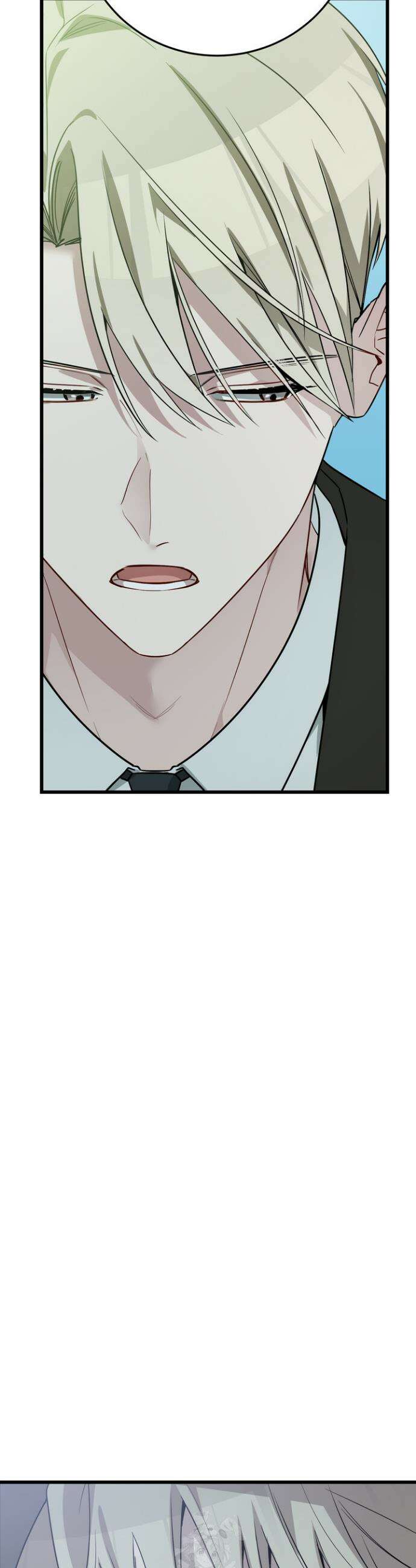 우리 관계는 아직 미완공 7화 56