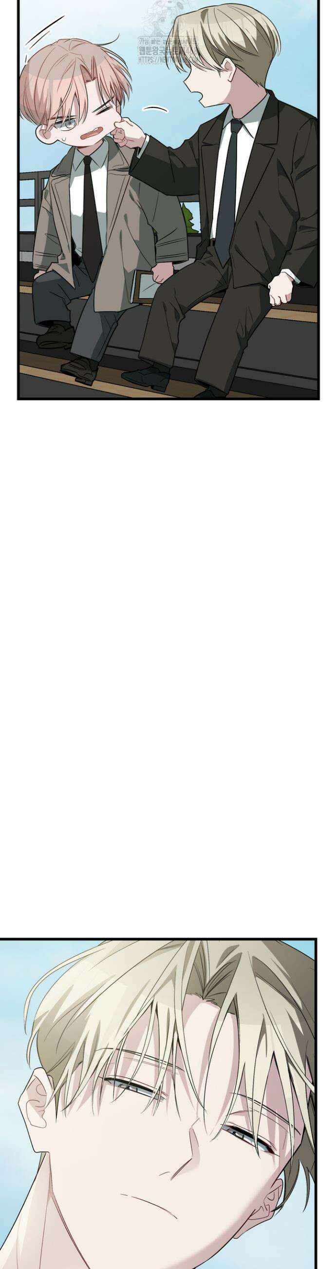 우리 관계는 아직 미완공 7화 60