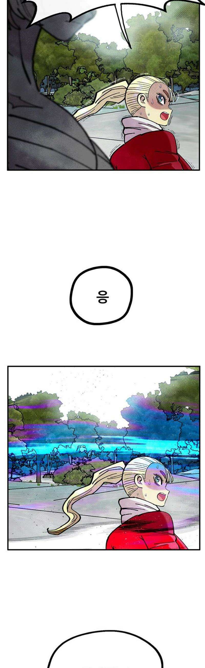 만물의 영장 FINAL 74화 투쟁의 피 8