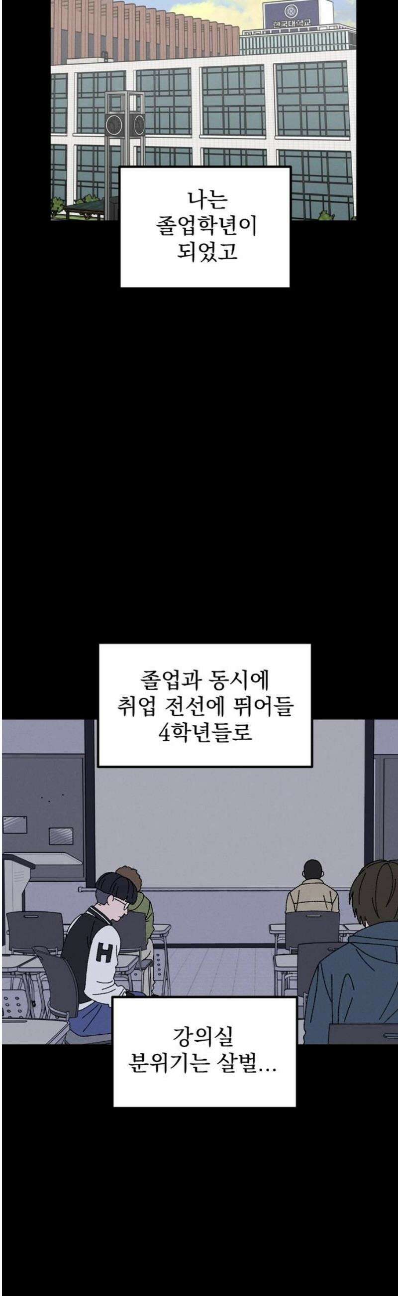 티라노 노경수 15크아앙 10