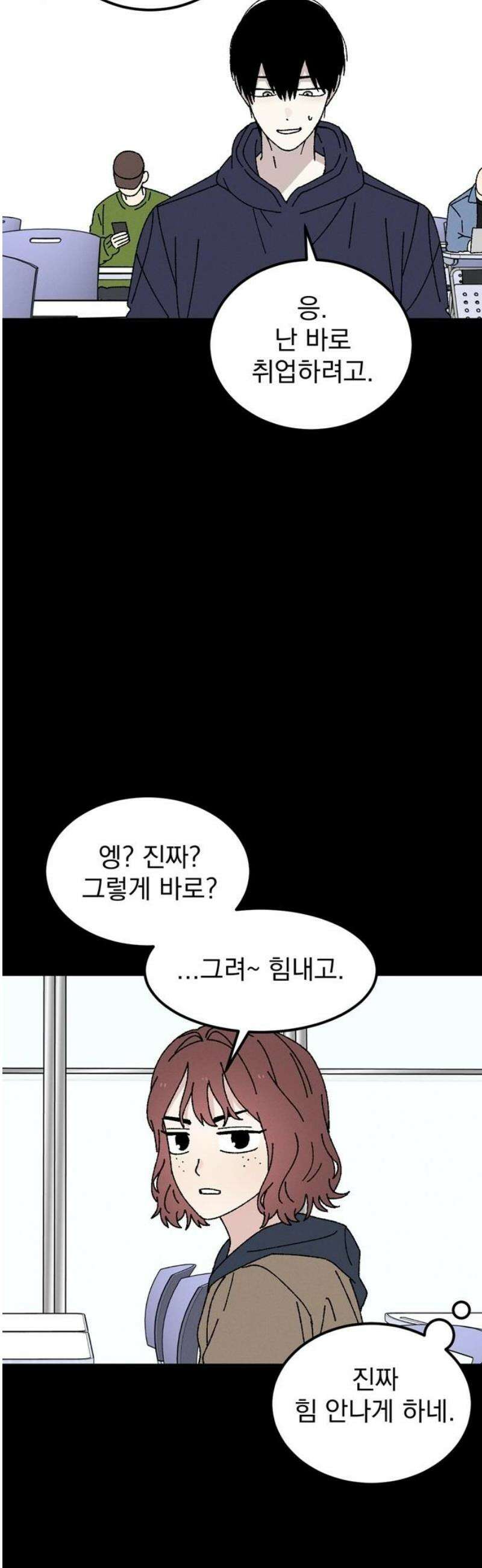 티라노 노경수 15크아앙 14
