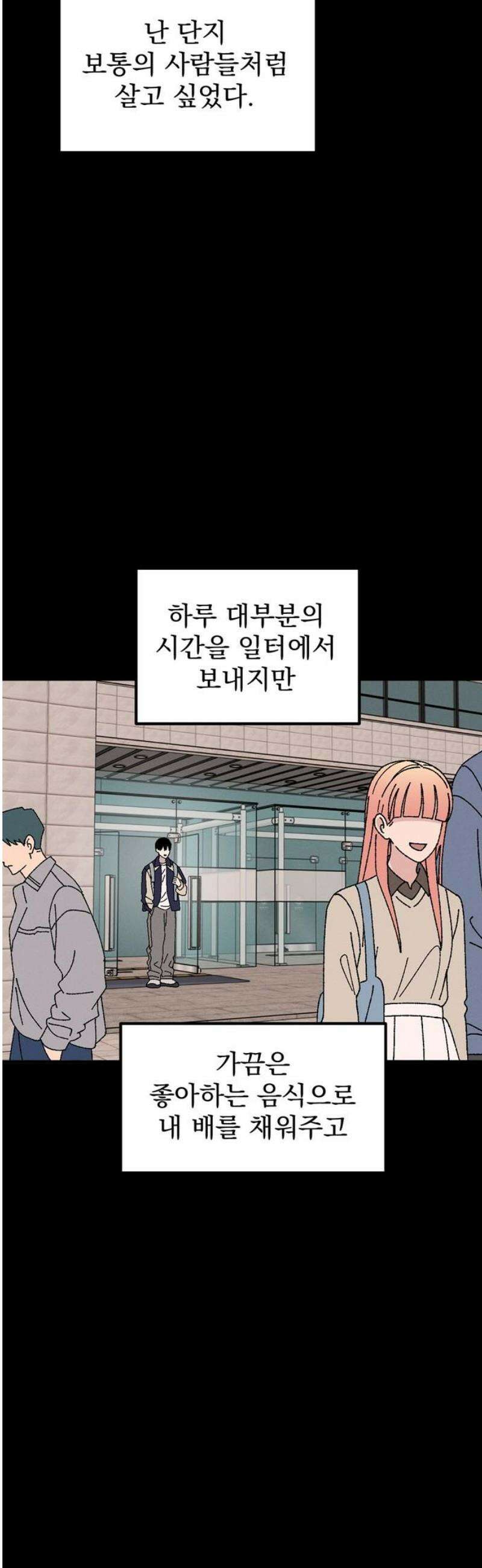 티라노 노경수 15크아앙 23