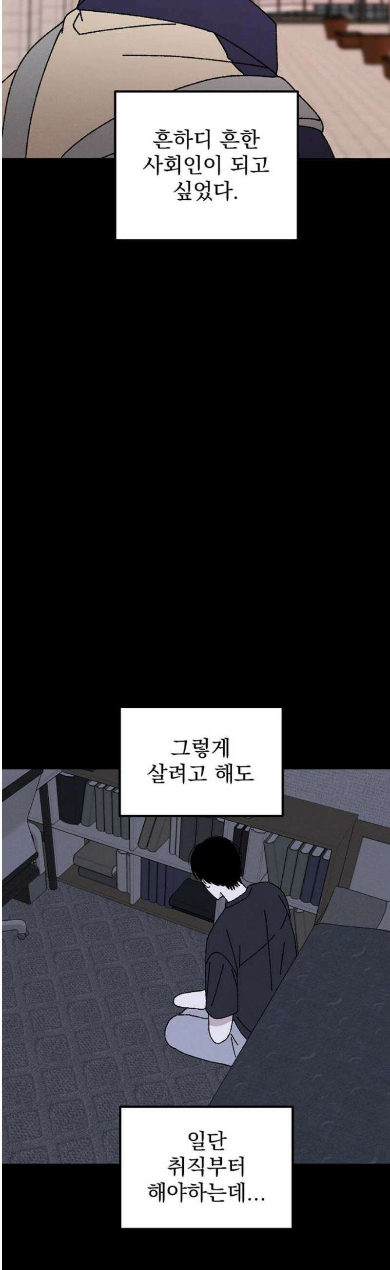 티라노 노경수 15크아앙 25