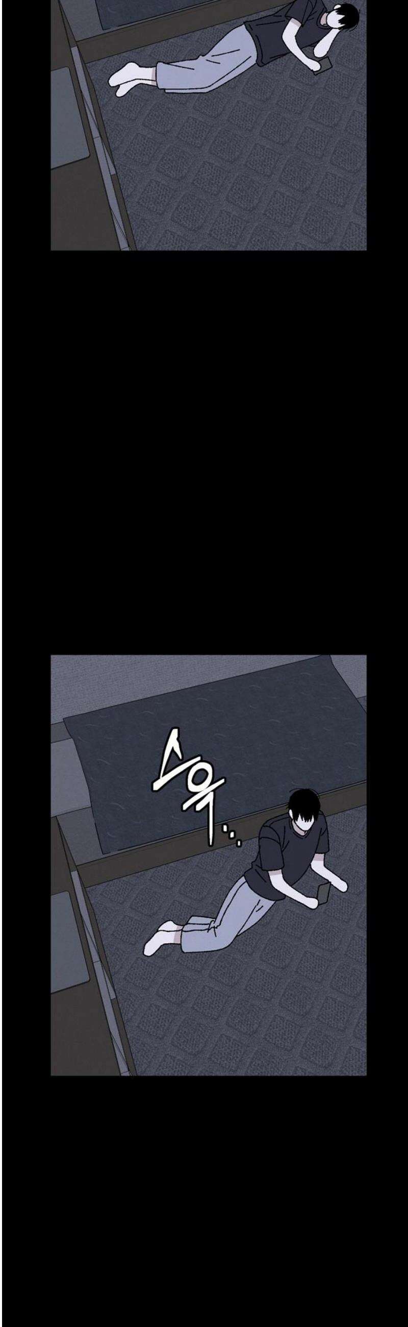 티라노 노경수 15크아앙 33
