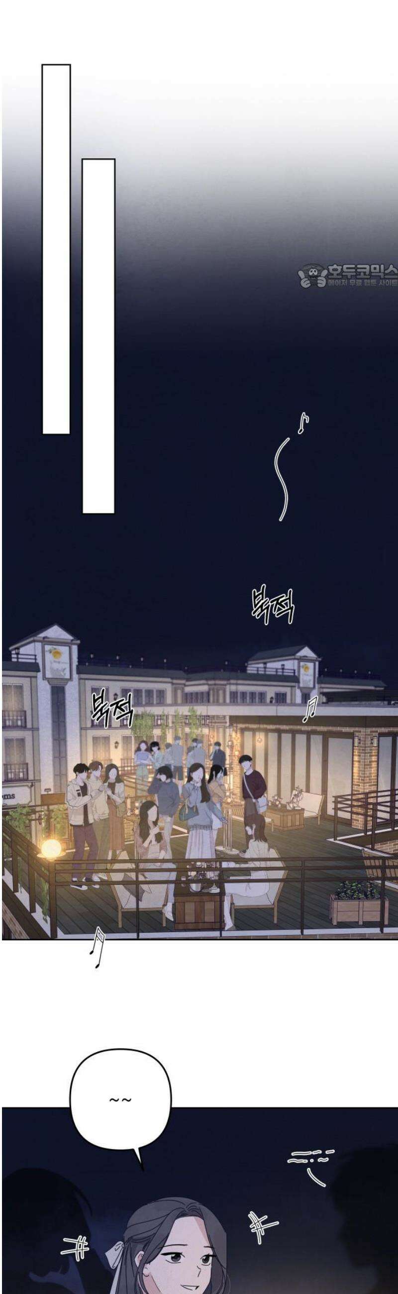 검은 인어 [최종화 후기] 24
