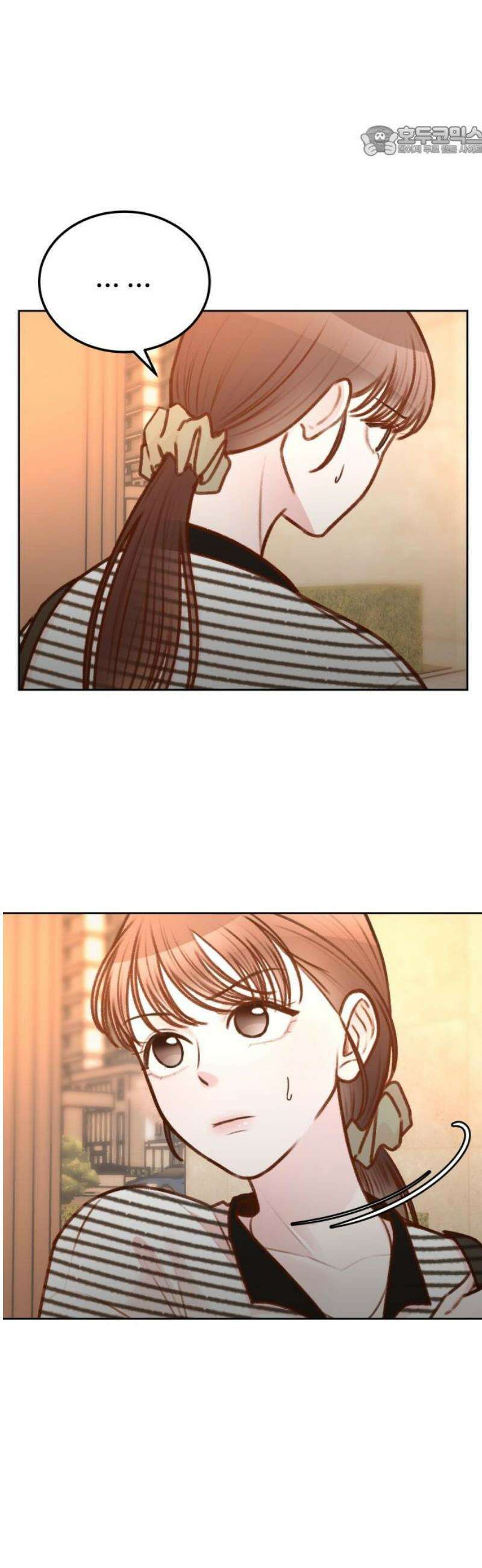 당신의 외도 18화 7