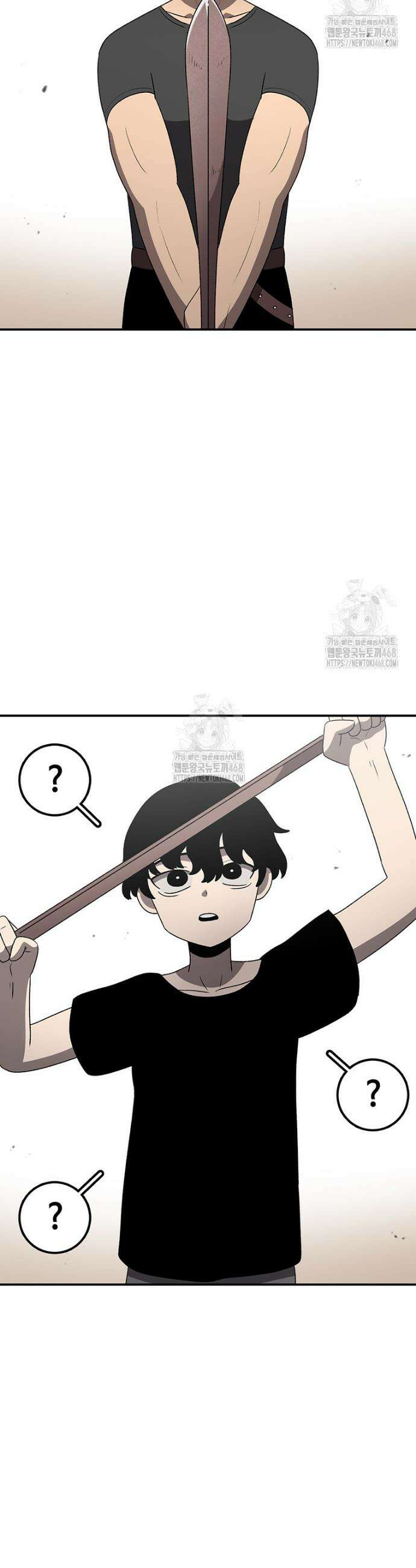 시간이 머문 집 시즌4 16화 5