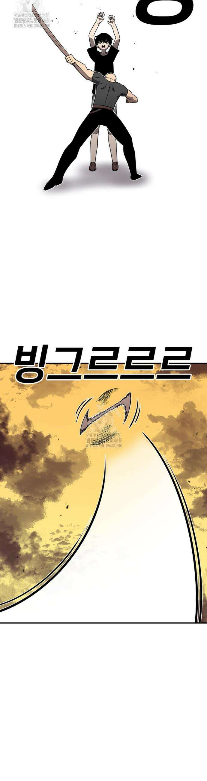시간이 머문 집 시즌4 16화 7