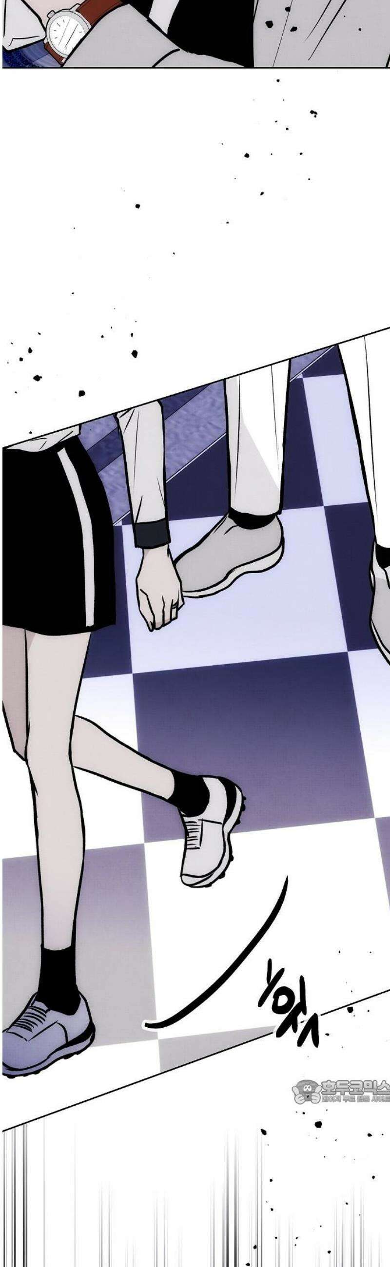 너에게로 중독 73화 50