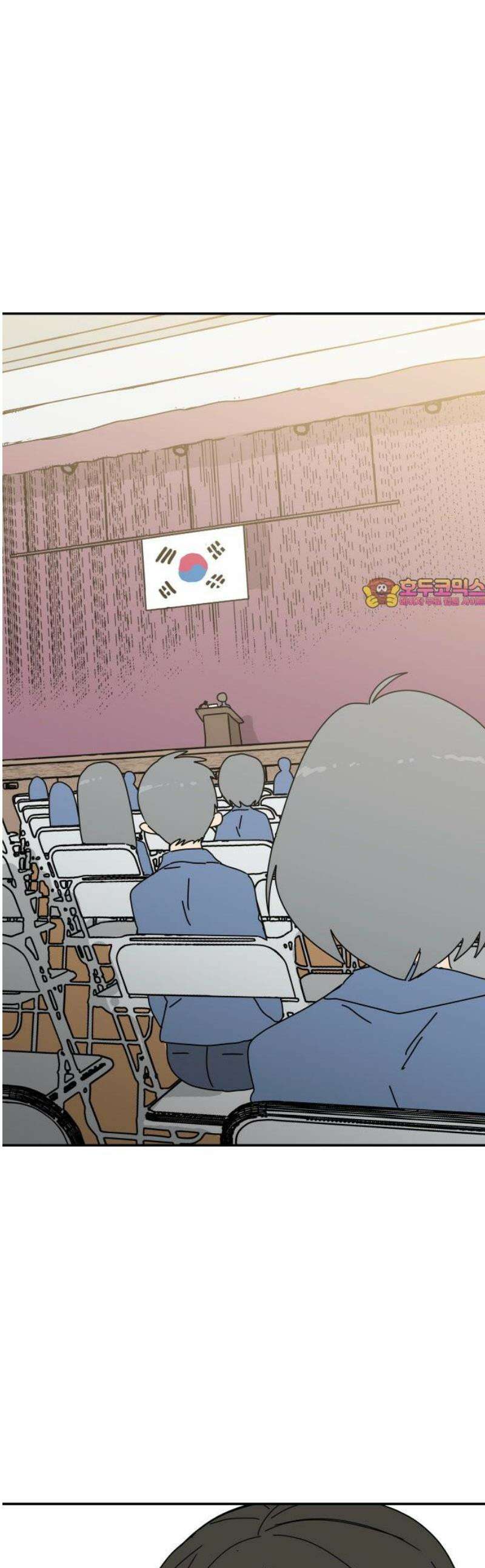 로봇소녀 노이도 66화 졸업식 1