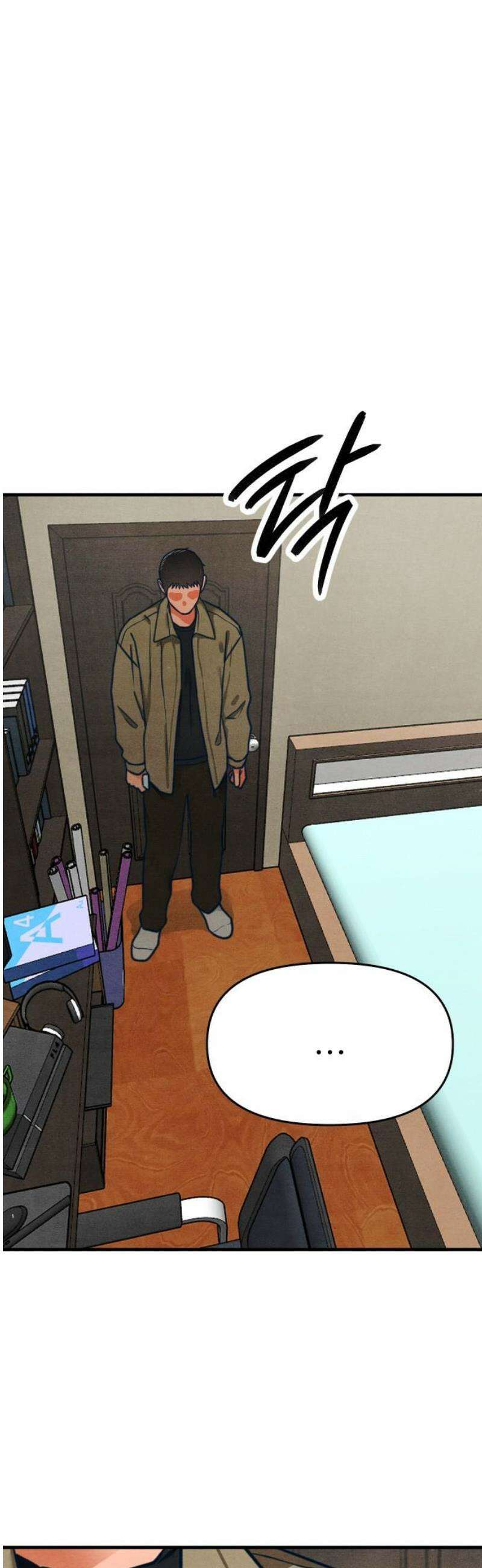 그 머리 긴 선배, 이름이 뭐더라? 46화． Hotel Dei Filii． 6
