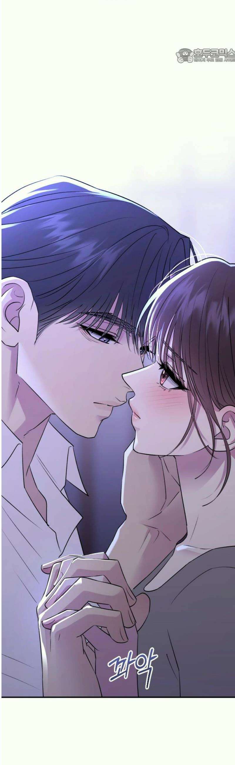 개짓 37화 22