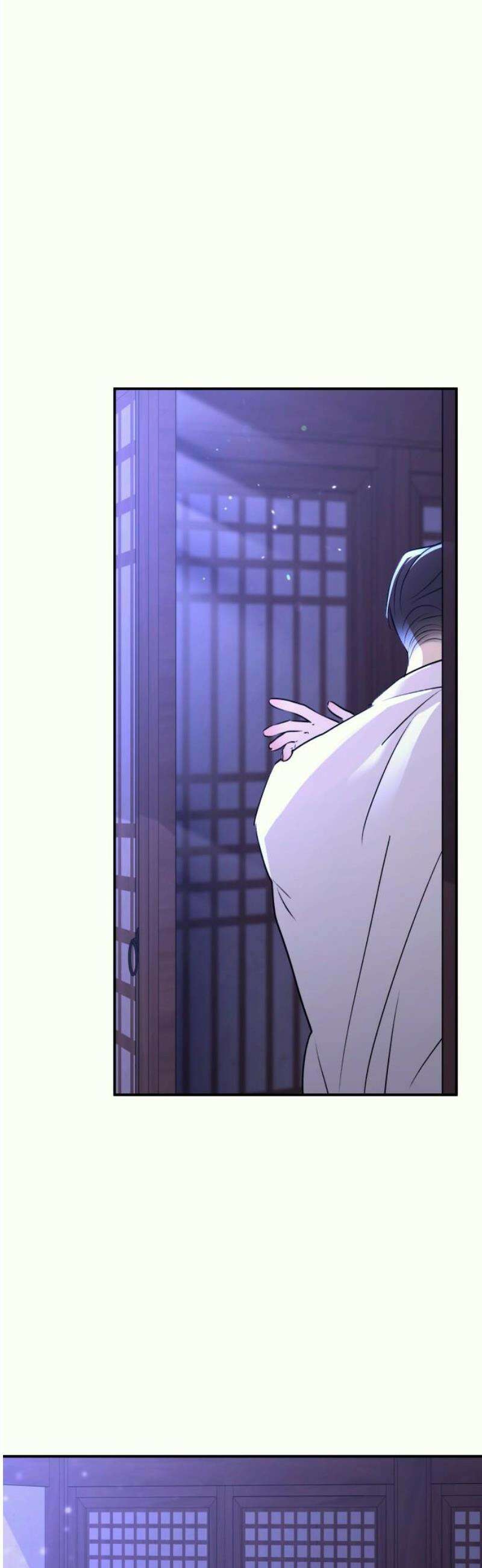 개짓 37화 23