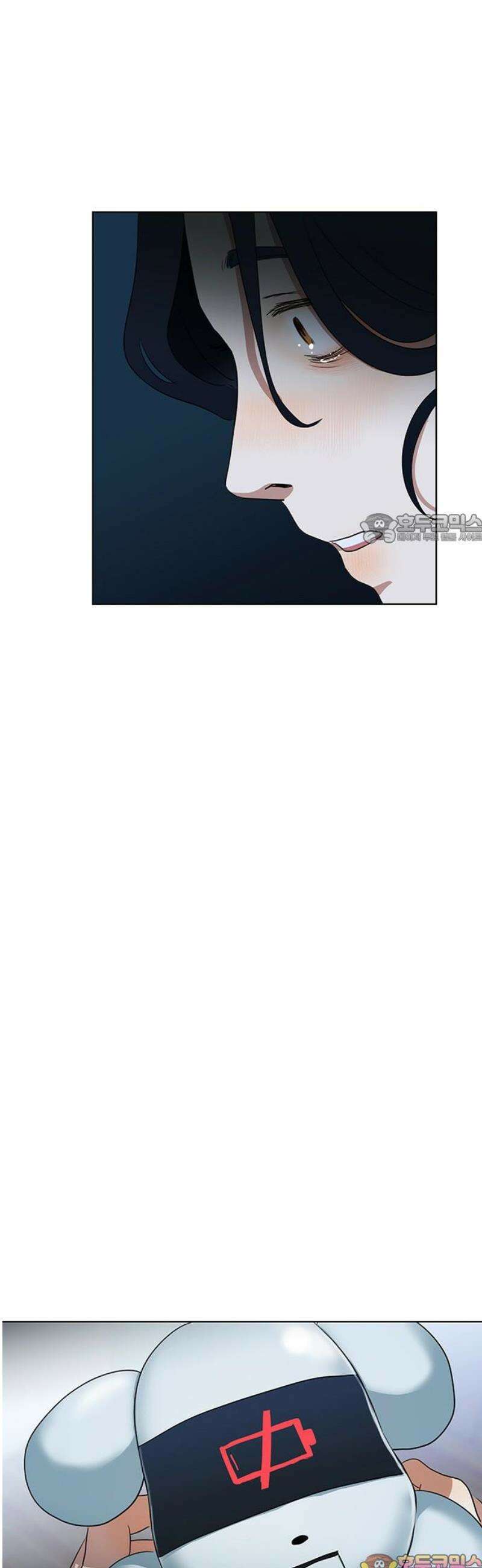나의 개는 스피커로 짖는다 4화 41