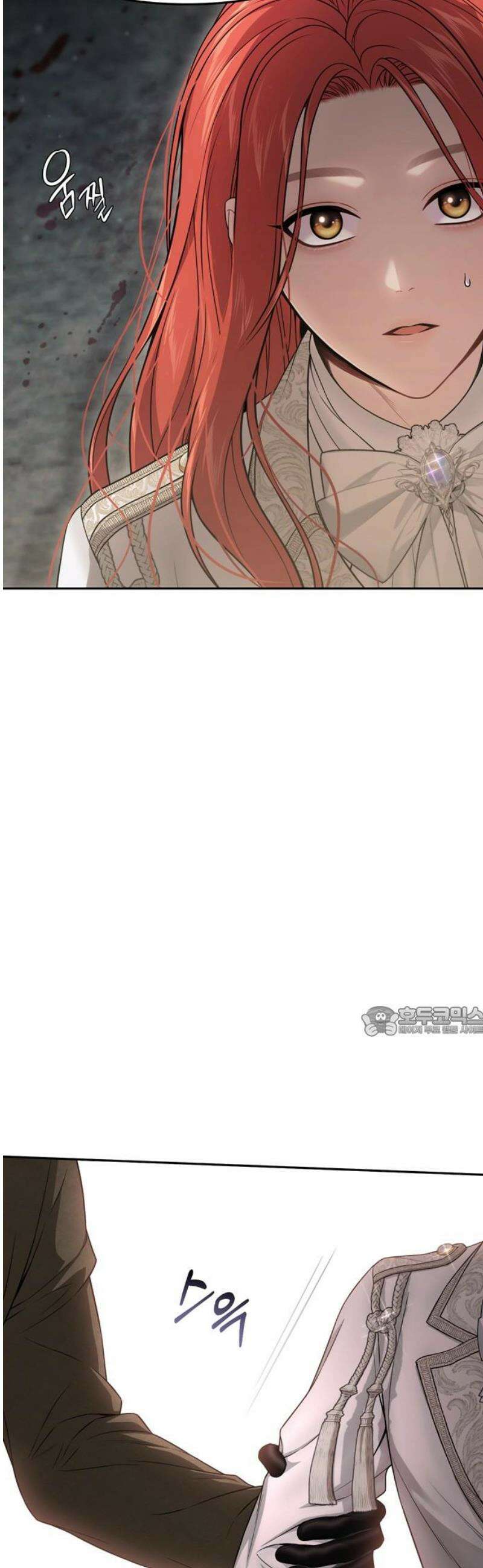 버림받은 왕녀의 은밀한 침실 142화． 오프닝 파티 2 15