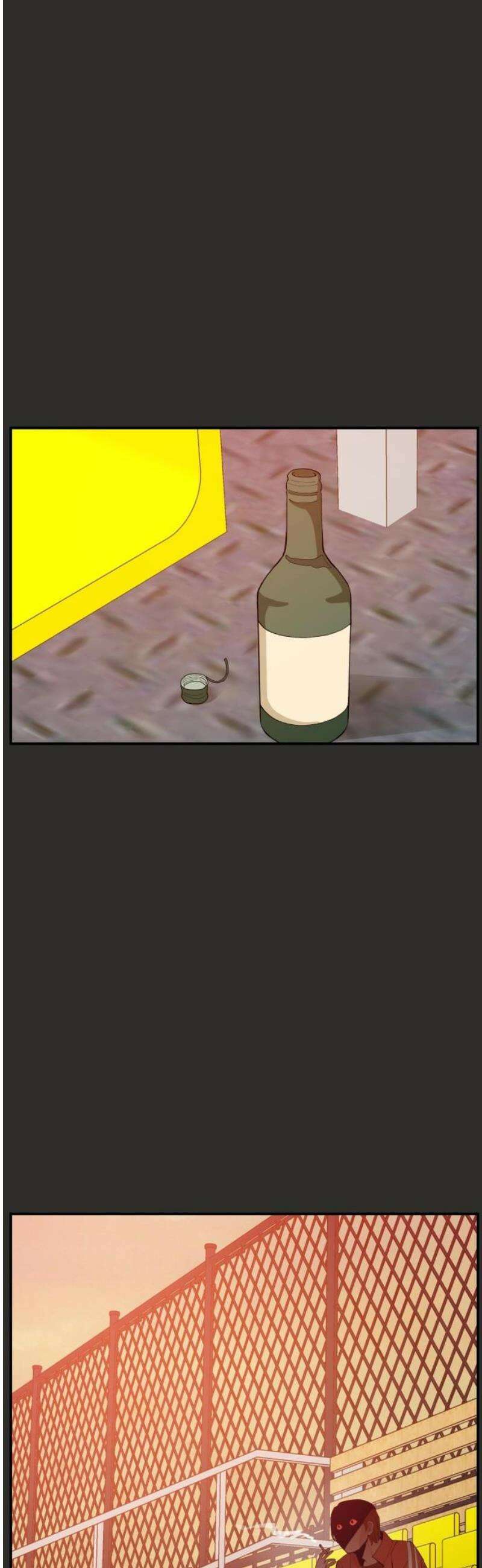 악녀교실 94화 6