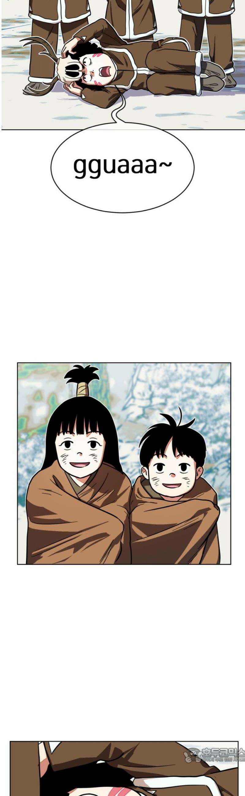 원시인 김동우 29화 : 맛있는 동물 (1) 4