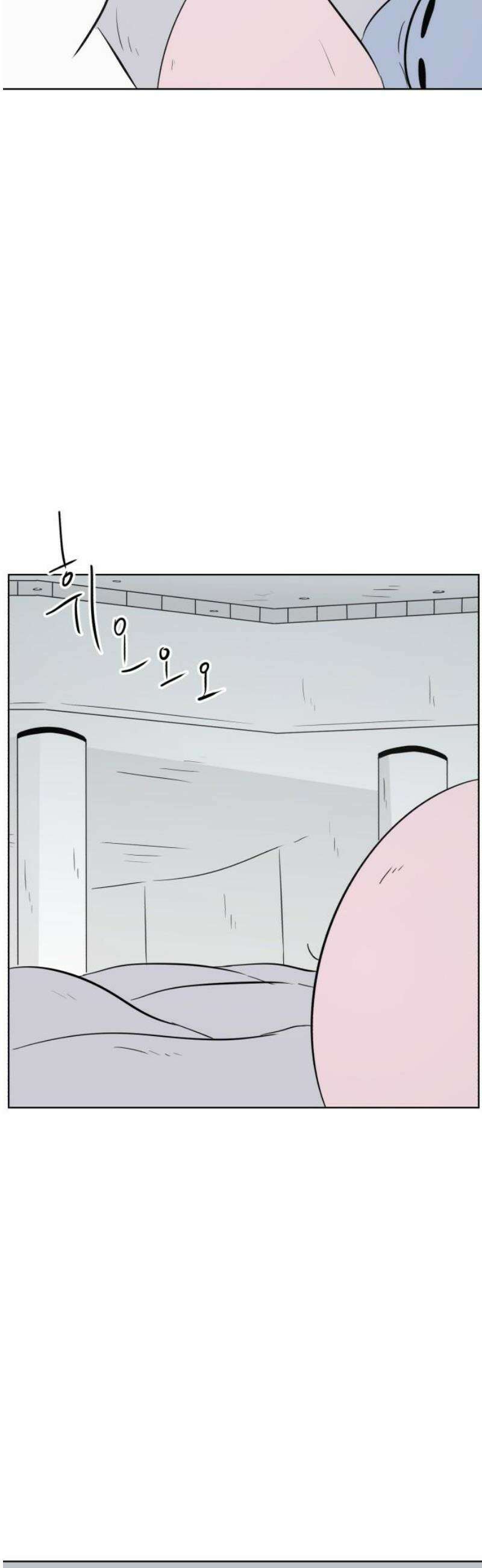 문어숙희숙회 54화 10
