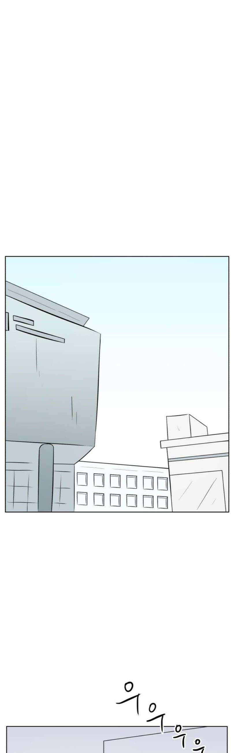 문어숙희숙회 54화 20